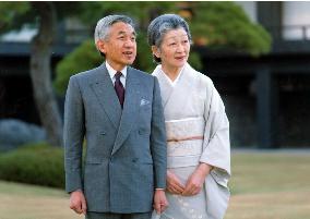 Emperor happy about peaceful decade on 66th birthday